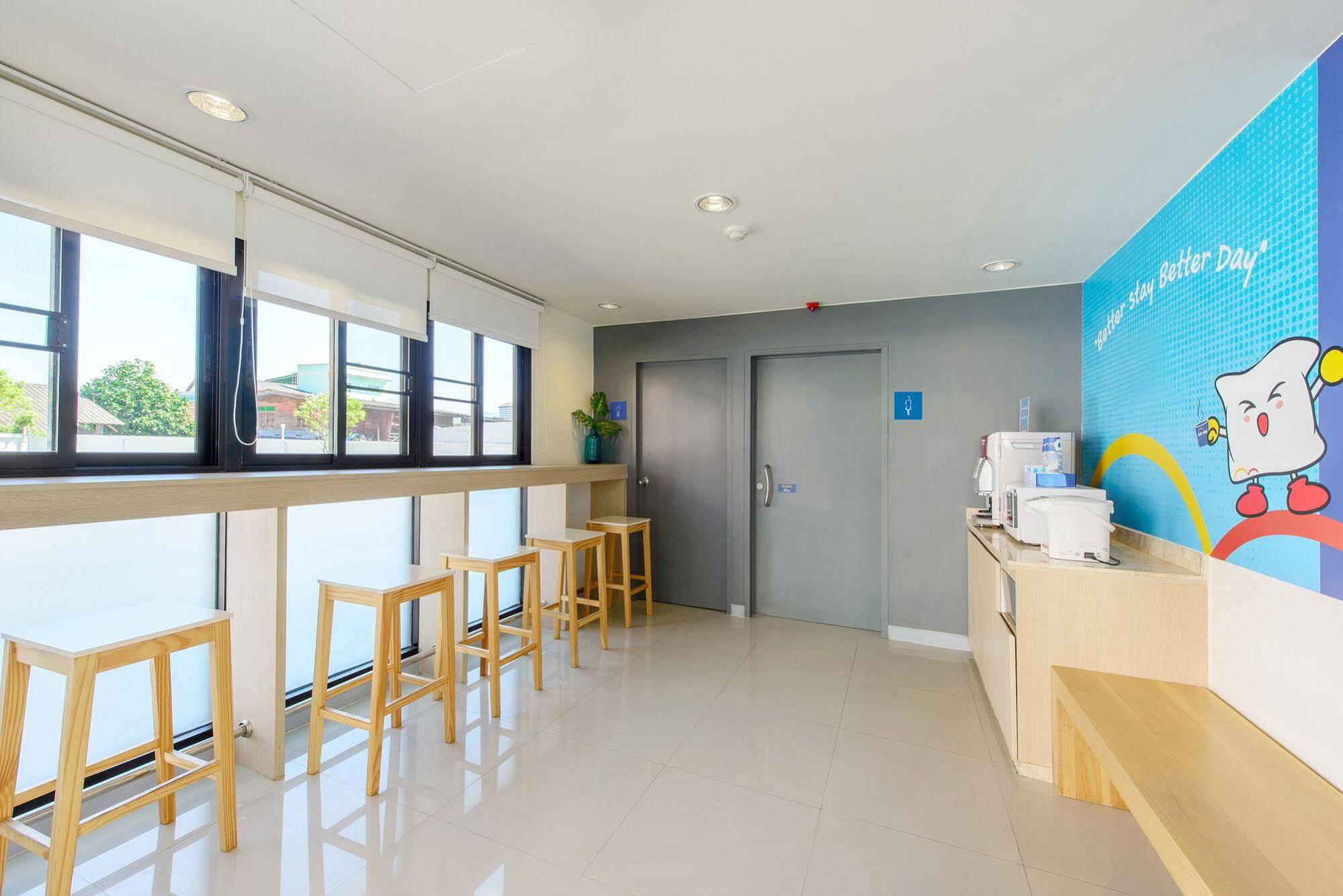 Hop Inn Sakon Nakhon Exterior foto